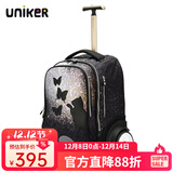 uniker初高中小学生可爬楼大轮子潮流拉杆书包旅行包女箱包男行李包送礼 猫扑（T5:更大容量,不能背）