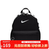 耐克NIKE大童双肩包书包BRASILIA JDI休闲包DR6091-010黑色小码