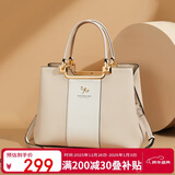 红蜻蜓包包女包牛皮斜挎单肩手提包送女友老婆妈妈跨年新年生日礼物