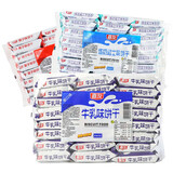 嘉友 爆款混合口味饼干468g*3(约72小包)早餐代餐下午茶休闲零食点心