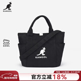 KANGOL官方帆布包男女手提斜挎单肩饺子包大学生ins韩风百搭礼物送女友 黑色