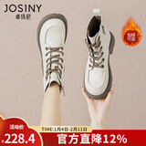 卓诗尼厚底马丁靴女2025年冬新款春秋单靴子女粗跟女鞋加绒英伦风短靴女 米白色-绒里 39