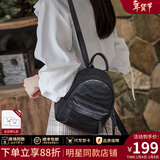 viney新款双肩包女大容量旅行包百搭牛皮旅游小背包户外出游简约书包女 【黑色】送老婆女朋友高级感实用 高颜值休闲时尚通勤背包