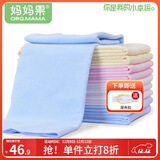 妈妈果婴儿尿布纯棉可水洗新生儿尿片介子布柔软透气全棉布料宝宝尿戒子 混色- 10条装 46*50cm大尺寸