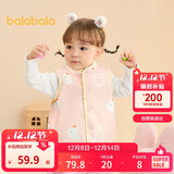 巴拉巴拉童装加绒马甲2025冬装婴儿背心羊羔绒两面穿宝宝外套209425101203