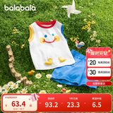 巴拉巴拉童装宝宝短袖套装男童速干T恤夏装儿童两件套2025潮208225119101