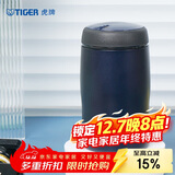虎牌（TIGER）不锈钢保温保冷杯原装进口水杯MJA-B024-ANT藏黑色240ML