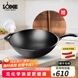 LODGE【美国进口】厨房好物铸铁炒锅无涂层不易粘锅传统中式炒菜锅大铁 31cm-单柄炒锅
