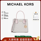 MICHAEL KORS圣诞礼物轻奢MK女包MERCER老花手提斜挎风琴包中号香草白/浅粉