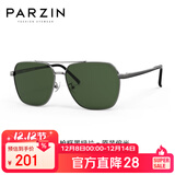 帕森（PARZIN）偏光太阳镜男 时尚简约多边形眼镜合金框防晒驾驶潮墨镜PZ6653
