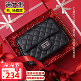 viney牛皮包包女包品牌链条包轻奢单肩斜挎包生日圣诞礼物送女生女友