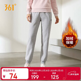 361°运动裤子女秋冬季跑步宽松加绒休闲裤束脚长裤卫裤662344702D
