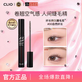 珂莱欧（CLIO）韩国进口自然纤长浓密防水睫毛膏定型持久7g不晕染00 生日礼物