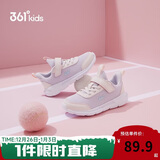 361°儿童运动鞋男女童(3-12岁)防撞鞋头密网休闲跑鞋 紫 40