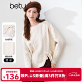 百图betu女装冬季新款毛衣圆领开叉设计扭绳宽松毛衣女2410T35 浅杏色 L