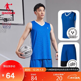 乔丹QIAODAN运动套装男篮球服套装吸湿速干背心短裤运动服球衣
