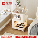 航轩世家床头柜小型家用卧室创意床边柜现代简约收纳架子铁艺移动边几 白色方形-带感应灯 40cm