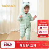 巴拉巴拉童装婴儿羽绒服宝宝轻薄连体衣抱衣爬服儿童冬装男童女童可爱萌趣