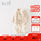 戴维贝拉（DAVE＆BELLA）婴儿睡衣新生儿连体衣男宝爬服女宝衣服0-3个月秋冬新款外出服 浅卡其【DB4237051】 80cm （建议身高73-80cm）