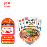 阿宽四川绵阳米粉方便面速食粉丝细米线175g*4袋装 非油炸零食免煮