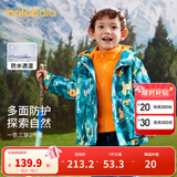 巴拉巴拉儿童棉袄男童棉衣两件套印花三合一冬季新款外套洋气 绿色外套+橙色内胆-00343 100