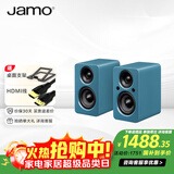 尊宝（JAMO）二代MINI mkii无线蓝牙5.3电脑桌面音响有源书架音箱2.0家庭影院电视音响可搭配低音炮尤加利青