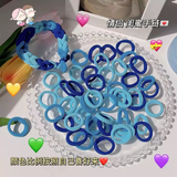 帕提拉（patila）手绳diy手工礼物编织皮筋发绳男女朋友情侣手链发圈 【材料包】蓝色1包皮筋约可编2条