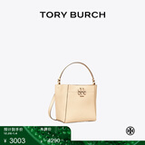 Tory Burch 汤丽柏琦  MCGRAW小号水桶包菜篮子TB 74956 奶酪白 724 OS