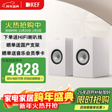 KEF Q3 Meta无源书架同轴音响 家用HIFI高保真客厅环绕发烧音箱 二分频喇叭2.0家庭影院 丝绒白