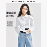 佐丹奴知识分子风衬衫女纯棉法兰绒减龄娃娃领泡泡袖衬衣13344850