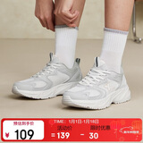特步女鞋运动休闲老爹鞋秋冬2025新款革网防滑耐磨简约鞋子女