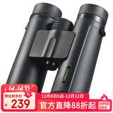 雷龙（leaysoo）索趣1S 10X42高清高倍双筒手机望远镜专业级微光可视户外登山球赛
