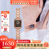 安普里奥·阿玛尼（Emporio Armani）手表女士欧美表小绿表复古皮带贝母石英腕表情人节生日礼物送女友 钢带小表盘AR11247