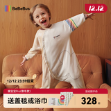 bebebus婴儿睡袋春秋冬恒温儿童睡衣四季通用暖宝宝pro分腿防踢被寒冬S码