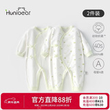 欢喜小熊新生儿连体哈衣宝宝秋冬纯棉护肚爬服0-6个月刚出生婴儿衣服