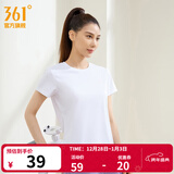 361°短袖男速干t恤新款夏季弹力吸湿排汗运动t恤男圆领跑步健身速干衣 【女款】本白 S