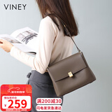 viney包包女包牛皮腋下单肩包轻奢品牌斜挎包生日新年礼物送女生女友