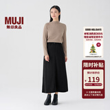 无印良品（MUJI）女式 灯芯绒 A字裙 长半身裙女冬季款裙子 美拉德BE09CC3A 黑色 M (160/66A)