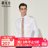 雅戈尔（YOUNGOR）长袖衬衫男DP免烫衬衫纯棉面料抗皱易打理新品 YLDP10171BJA白色 45