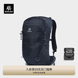 KAILAS凯乐石风洞26L背包CORDURA耐磨轻量徒步登山包 深藏蓝 KA2553008 均码