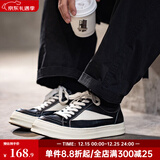 马登经典ro板鞋男美式高街潮鞋复古百搭cleanfit小众低帮休闲鞋子 黑白色 【VIBE风】 80%用户选择 44 (270mm) 男码