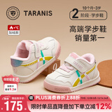 泰兰尼斯冬季学步鞋加绒保暖男宝宝鞋子女童婴儿鞋软底机能鞋白/粉21