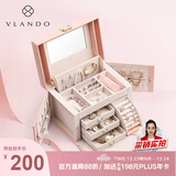 VLANDO圣诞礼物送女友首饰盒新婚礼物送新娘收纳盒饰品盒高档珠宝盒