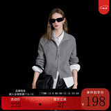 三彩2025冬季新款【抗起球】翻领插肩袖开衫宽松针织衫休闲简约M 岩灰 S 155/80A