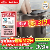 蓓慈(beici)泡脚桶杀菌足浴盆全自动恒温加热暖脚按摩理疗洗脚盆足浴桶送父母送长辈生日礼物Z4Pro