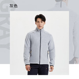 迪卡侬男士户外帆船保暖摇粒绒外套4280514   2XL.灰色