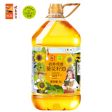 初萃 中粮纯香葵花籽油4L 一级物理压榨  充氮保鲜 食用油