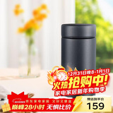 虎牌（TIGER）迷你口袋杯轻量便携双层真空保温保冷杯MMP-B20C-KC黑色200ml