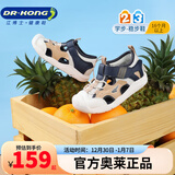 江博士夏季男女童舒适休闲宝宝学步鞋透气幼儿童鞋 潮流百搭儿童凉鞋 米/蓝/卡其 27 脚长约16.2-16.8