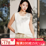 丝界2025新品真丝吊带背心女夏季凉感外穿圆领桑蚕丝打底内搭绸缎上衣